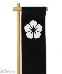 Flag For Kid Katana Vinyl Bamboo Display By 2PetalRose