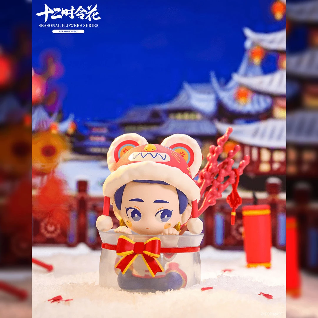 Nezha Seasonal Flowers Blind Box Series By Fenz X Pop Mart 15 Nezha Seasonal Flowers Blind Box Series By Fenz X Pop Mart