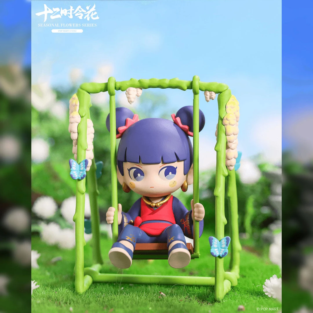 Nezha Seasonal Flowers Blind Box Series By Fenz X Pop Mart 8 Nezha Seasonal Flowers Blind Box Series By Fenz X Pop Mart