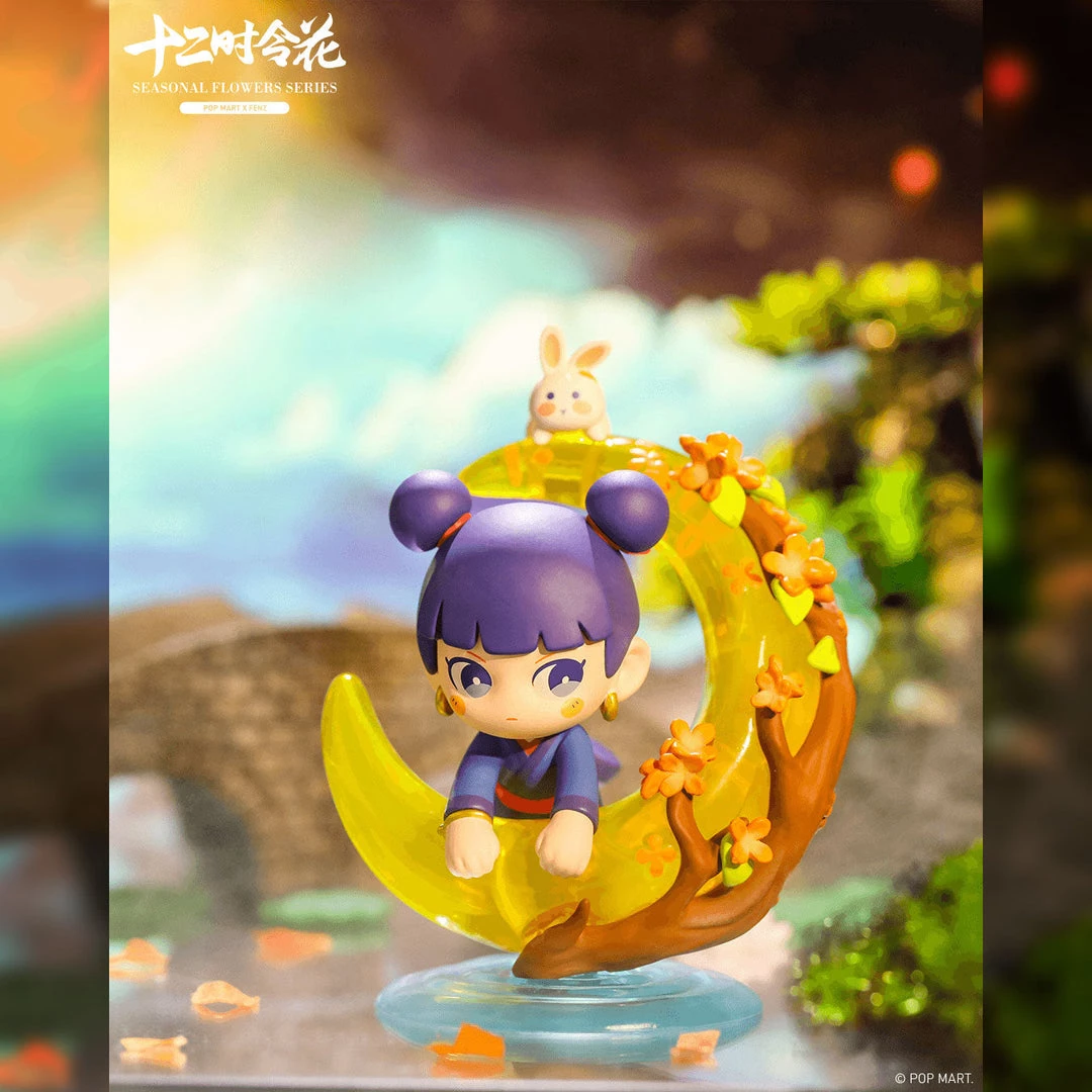 Nezha Seasonal Flowers Blind Box Series By Fenz X Pop Mart 11 Nezha Seasonal Flowers Blind Box Series By Fenz X Pop Mart