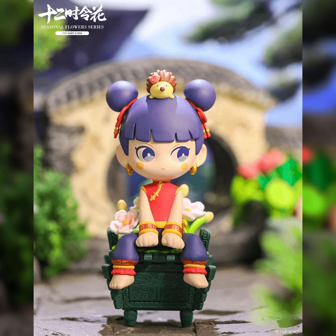 Nezha Seasonal Flowers Blind Box Series By Fenz X Pop Mart 13 Nezha Seasonal Flowers Blind Box Series By Fenz X Pop Mart