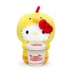 Designer Toys Nissin Cup Noodles X Hello Kitty Chicken Cup Medium Plush By Kidrobot
